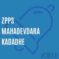 Zpps Mahadevdara Kadadhe Primary School Logo