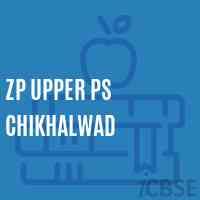Zp Upper Ps Chikhalwad Middle School Logo