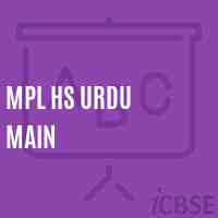 Mpl Hs Urdu Main Secondary School Logo