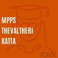 Mpps Thevaltheri Katta Primary School Logo
