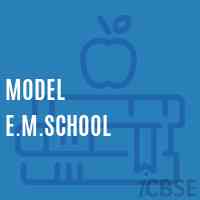 Model E.M.School Logo
