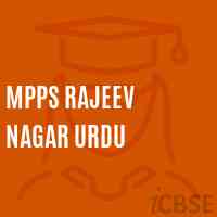 Mpps Rajeev Nagar Urdu Primary School Logo