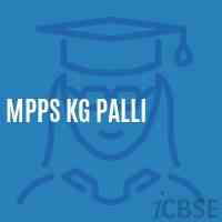 Mpps Kg Palli Primary School Logo