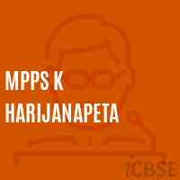 Mpps K Harijanapeta Primary School Logo
