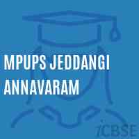 Mpups Jeddangi Annavaram Middle School Logo