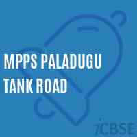 Mpps Paladugu Tank Road Primary School Logo