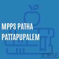 Mpps Patha Pattapupalem Primary School Logo
