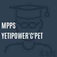 Mpps Yetipower'C'Pet Primary School Logo