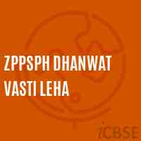 Zppsph Dhanwat Vasti Leha Primary School Logo