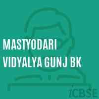 Mastyodari Vidyalya Gunj Bk Secondary School Logo
