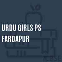 Urdu Girls Ps Fardapur Middle School Logo