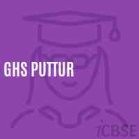 Ghs Puttur Secondary School Logo
