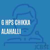 G Hps Chikka Alahalli Middle School Logo