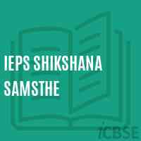 Ieps Shikshana Samsthe Primary School Logo