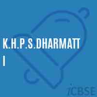 K.H.P.S.Dharmatti Middle School Logo
