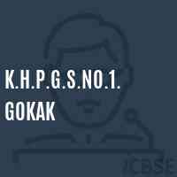 K.H.P.G.S.No.1. Gokak Middle School Logo