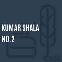 Kumar Shala No.2 Middle School Logo