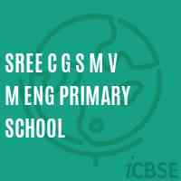 Sree C G S M V M Eng Primary School Logo