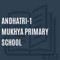 andhatri-1 Mukhya Primary School Logo