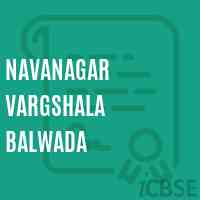 Navanagar Vargshala Balwada Primary School Logo