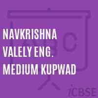 Navkrishna Valely Eng. Medium Kupwad Primary School Logo