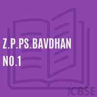 Z.P.Ps.Bavdhan No.1 Middle School Logo