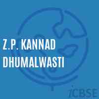 Z.P. Kannad Dhumalwasti Primary School Logo