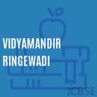 Vidyamandir Ringewadi Primary School Logo
