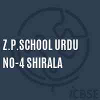 Z.P.School Urdu No-4 Shirala Logo