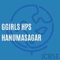 Ggirls Hps Hanumasagar Middle School Logo