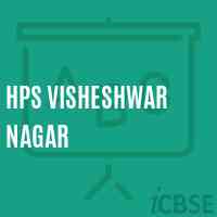 Hps Visheshwar Nagar Middle School Logo