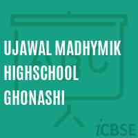 Ujawal Madhymik Highschool Ghonashi Logo