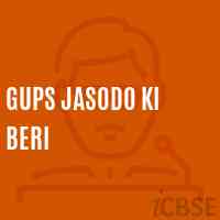 Gups Jasodo Ki Beri Middle School Logo