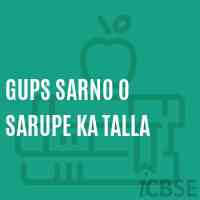 Gups Sarno O Sarupe Ka Talla Middle School Logo