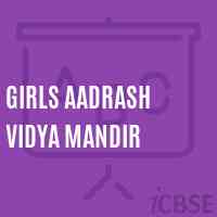 Girls Aadrash Vidya Mandir Middle School Logo