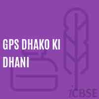 Gps Dhako Ki Dhani Primary School Logo