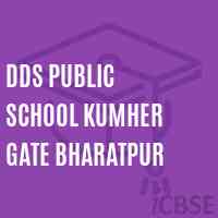 Dds Public School Kumher Gate Bharatpur Logo