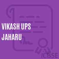 Vikash Ups Jaharu Middle School Logo