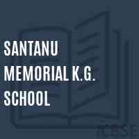 Santanu Memorial K.G. School Logo