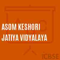 Asom Keshori Jatiya Vidyalaya Middle School Logo