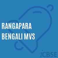 Rangapara Bengali Mvs Middle School Logo