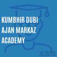 Kumbhir Dubi Ajan Markaz Academy Middle School Logo