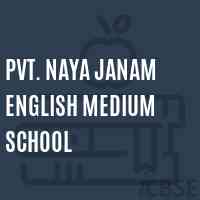 Pvt. Naya Janam English Medium School Logo
