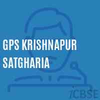 Gps Krishnapur Satgharia Primary School Logo