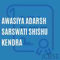 Awasiya Adarsh Sarswati Shishu Kendra Middle School Logo