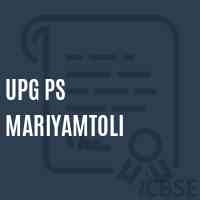 Upg Ps Mariyamtoli Primary School Logo