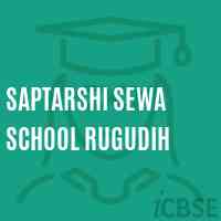 Saptarshi Sewa School Rugudih Logo