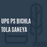 Upg Ps Bichla Tola Saneya Primary School Logo