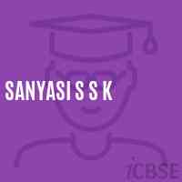 Sanyasi S S K Primary School Logo
