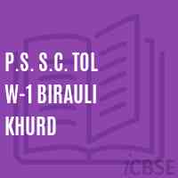 P.S. S.C. Tol W-1 Birauli Khurd Primary School Logo